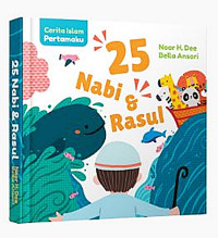 Image of 25 Nabi dan Rosul