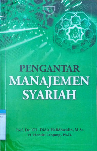 Image of Pengantar Manajemen Syariah